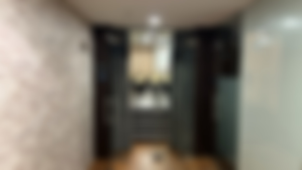 Venue secured!