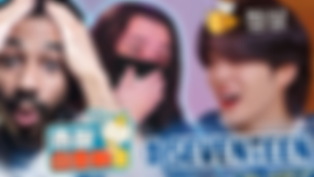 (TIER 2) Game Caterers x SEVENTEEN EPISODE 1 REACTION