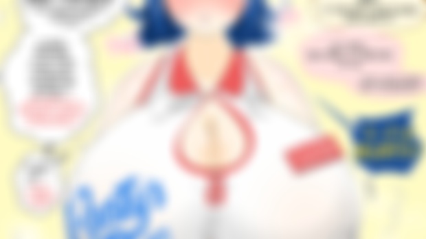 Mascot Duty 3