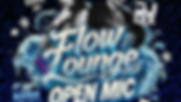 Introducing Flow Lounge!!
