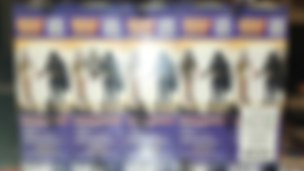 BP Unboxing Coming Soon