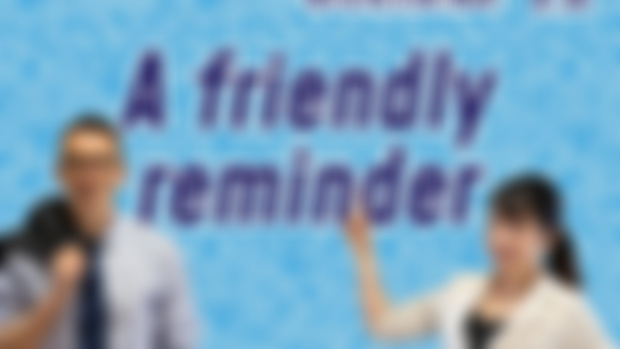 Ep 269: A Friendly Reminder