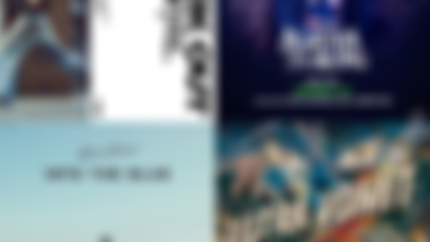 La Playlist des podcasteurices - Septembre 2024