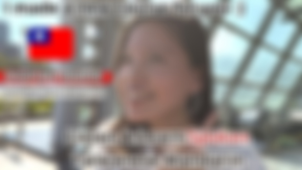 Complete Video & Transcript (Zhuyin, Pinyin & English): Take Taipei MRT Vlog │Easycard Top-up Conversation (TOCFL A1/A2/B1) 搭捷運囉
