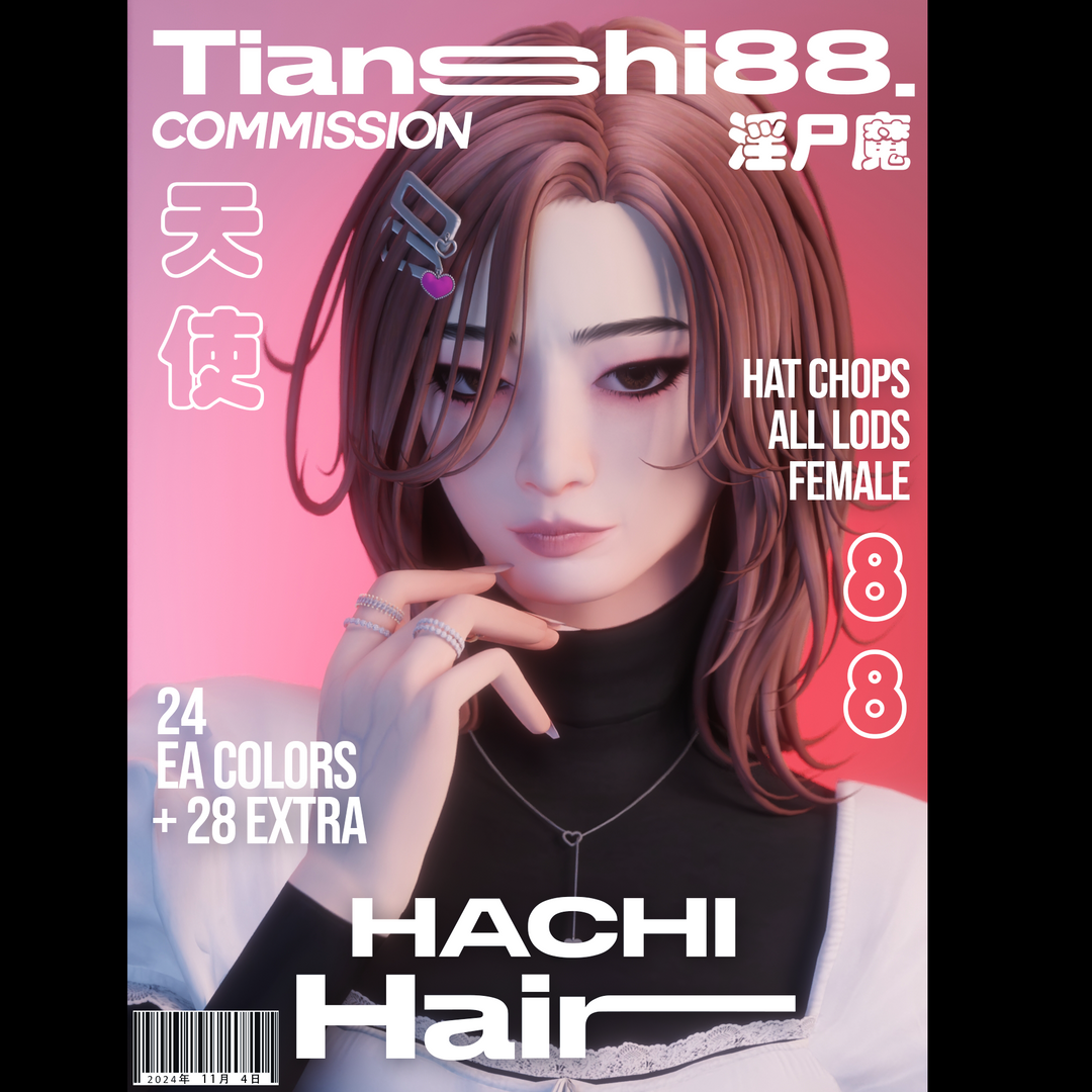 THE HAIR Part2〜7 GB ARTMANCLUB NGS 6冊セット THE HAIR Part2〜7 GB ARTMANCLUB NGS 6冊セット THE HAIR Part 2 to