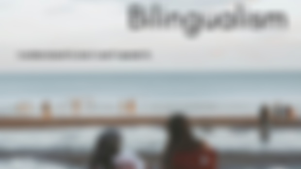 Silly Linguistics Magazine Issue #77 October 2024