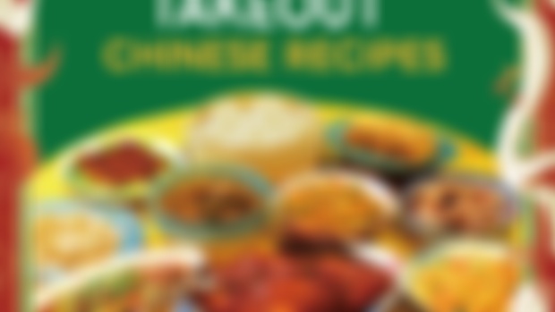 Redeem Your Free Patreon Gift (Chinese Cookbook)