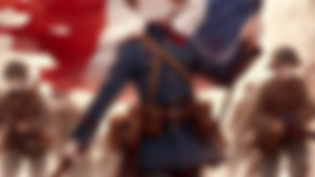 Art (The First Soldier)