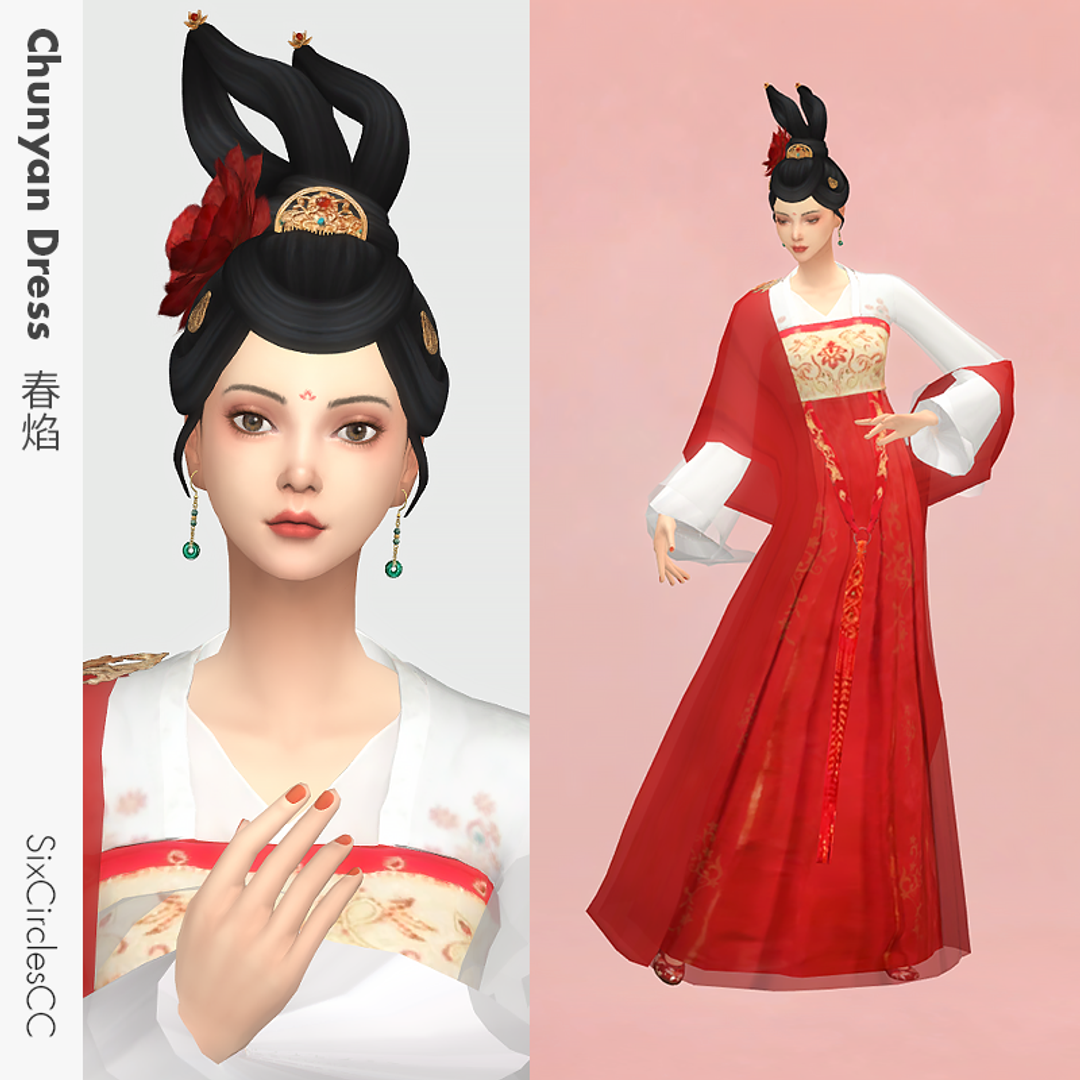 Chinese Dress - Chunyan | Patreon