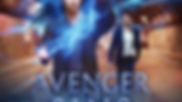 The Avenger of Sins audiobook is now available!