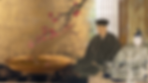 Tea Tales 41 - The Plum Blossom and Golden Basin