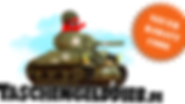 Rabattcode Taschengelddieb Dezember 