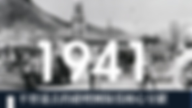▋我們誠意邀請你加入《1941香港保衛戰》內測：跟我們一起成為歷史改寫的一部分！
