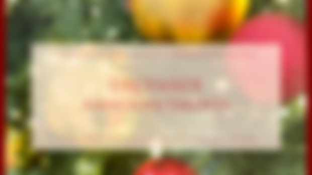 December Announcements