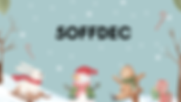 5% OFF December
