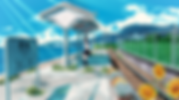 Station 