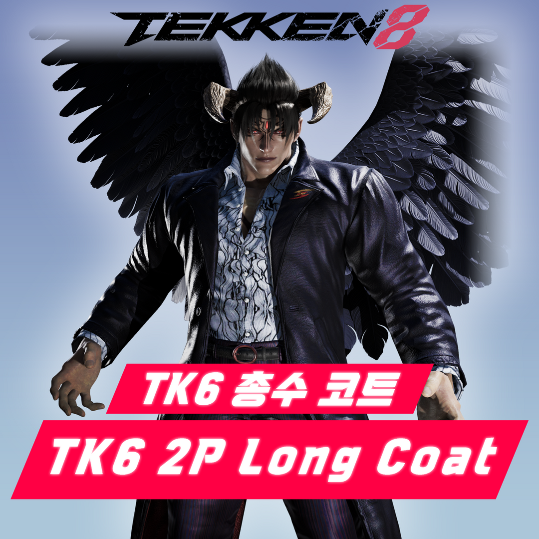 T8] TK6 Long Coat for Devil Jin | Patreon
