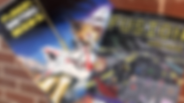 Free Fusion Arcade Magazine with calendar!