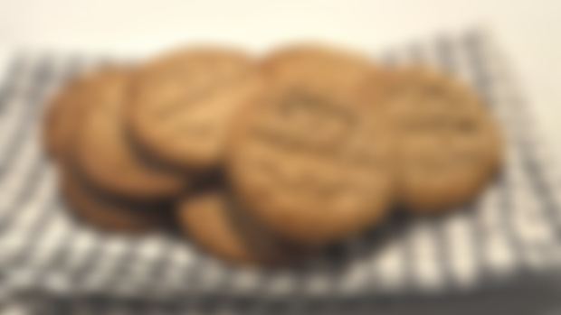 Homemade Digestive Biscuits?