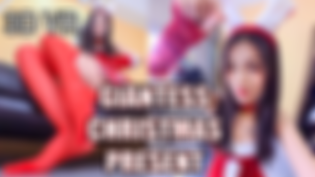 New Beautiful GIANTESS - 3DVR Video (3rd video of December) Christmas Theme