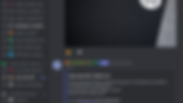 Joyeux Noël et giveaway discord en cours