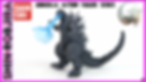 Bandai: Godzilla Action Figure Series: Godzilla (2023) | Photoset
