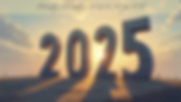 Into The New Year