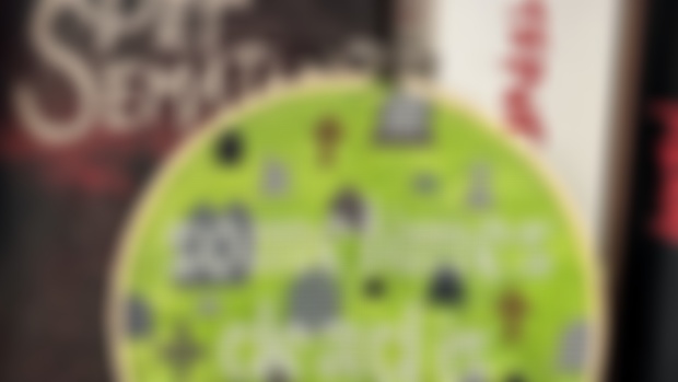December Pattern #14