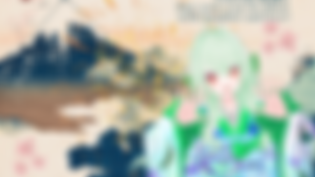 ＼あけましておめでとうございます🎉／