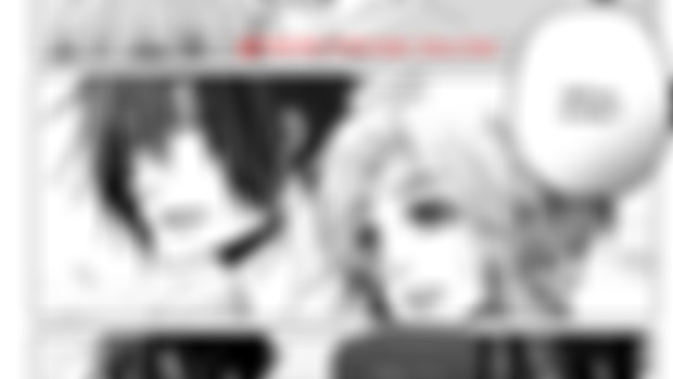 Stray Dog - Chapter 20 - part 05