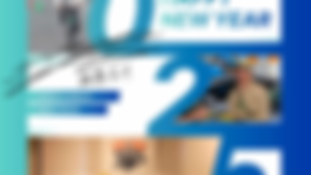 2025あけましておめでとうございます