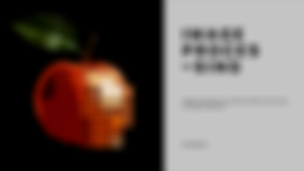 [Project Files] Image To Unicode Processing