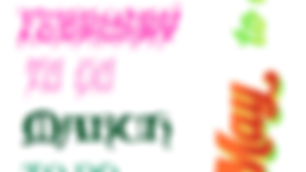 Unnecessarily Ornate Month Labels