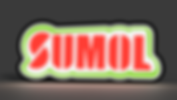 Sumol Lightbox LED Lamp