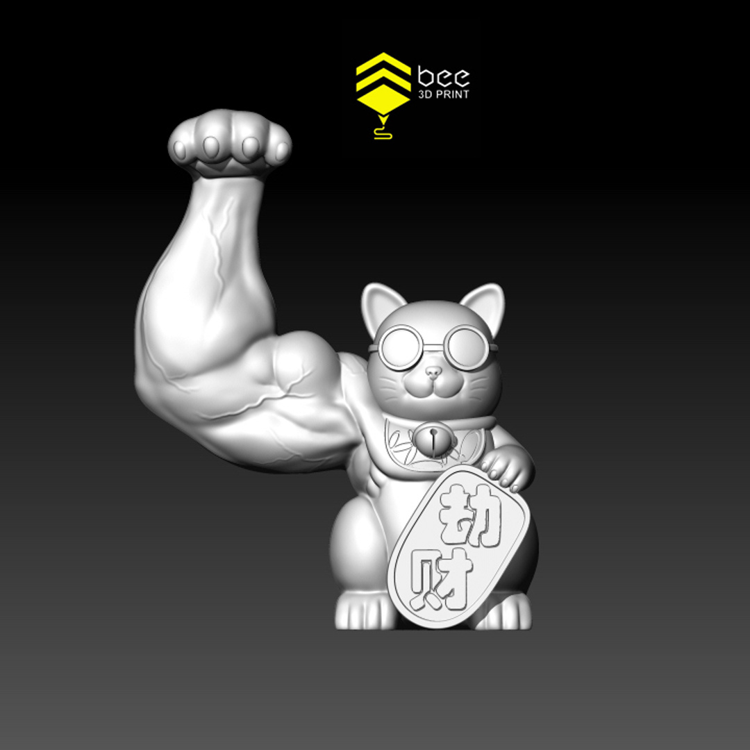 Muscle Arm Lucky Cat - Ready for 3D Print
