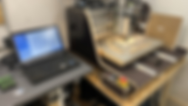 Was wird das denn?