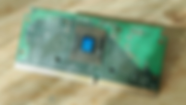 Unknown Slot 1 CPU