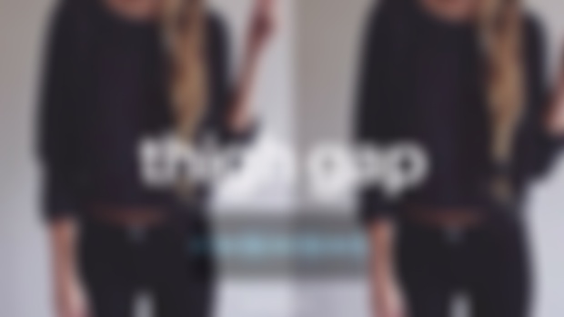 [rain vers.] Get A Thigh Gap Fast! Subliminal