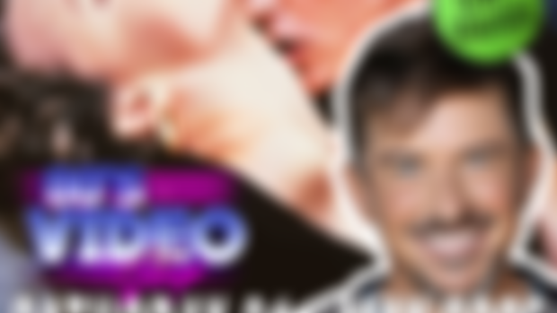 Special Guest Announcement