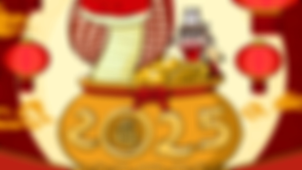 Happy New Year of Snake 2025