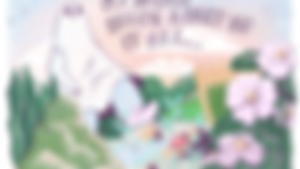 I redid the print for feb..