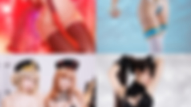 January Rewards