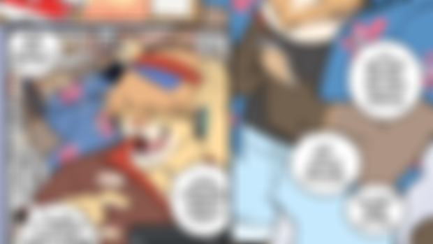 Roaring Spirits -  Teaser Page Final 