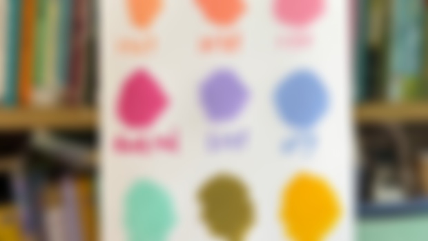Win ''my'' Pantone set