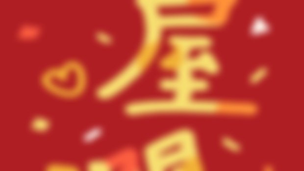 Fai Chun Set for download