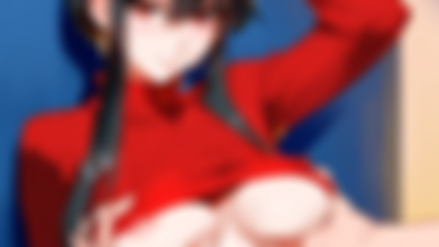 Yor (Request)