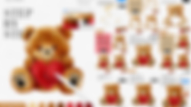 Step by Step Tutorial - Bear With Heart