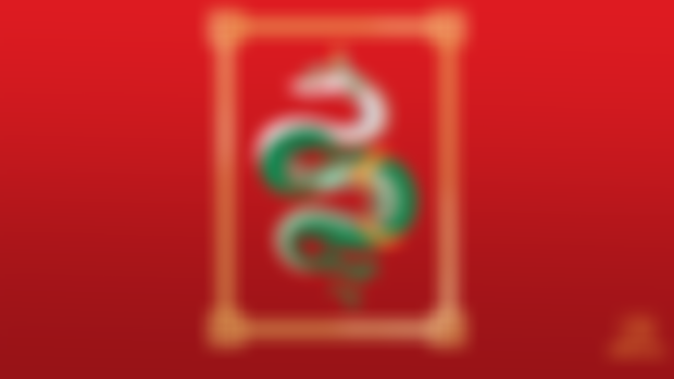 Serperior Lunar New Year Wallpaper