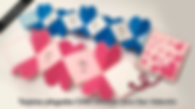 Tarjeta plegada casi infinita para San Valentín