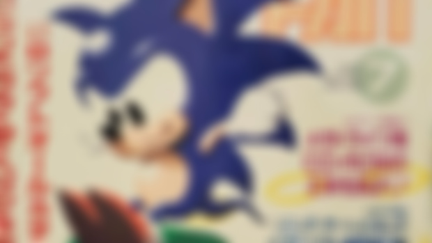 Retro Art Gallery | Two Generation Unseen Sonic Art | Japan Sega Magazines (1991/1997)